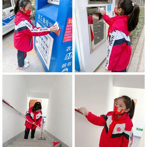 讲文明礼仪做美德少年——友谊大街小学学子在行动