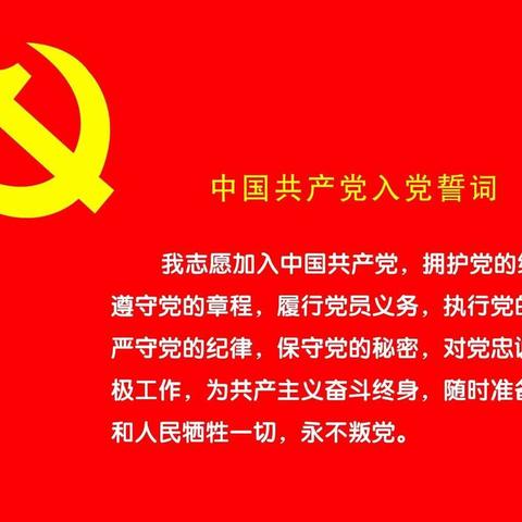 共筑联防安全网，群防群控保平安