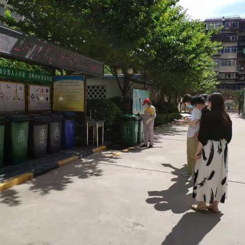 扎实推进新城区生活垃圾分类市级示范单位创建工作