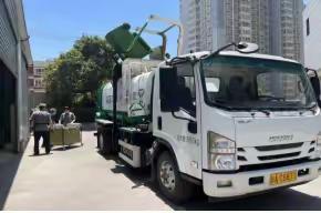 新城区生活垃圾分类工作亮点呈现（7月）