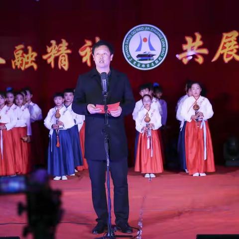 上党区郝家庄联校“庆元旦迎新年”文艺晚会——高河学校精彩瞬间