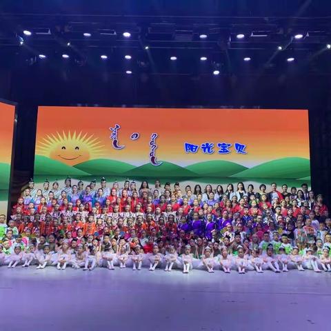 “锡盟民族艺校苏尼特右旗分校”2021秋季开始招生！