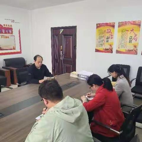 邯郸市住房公积金管理中心鸡泽党支部组织召开国家安全教育进机关主题活动