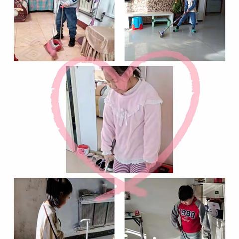 寒假劳动实践活动