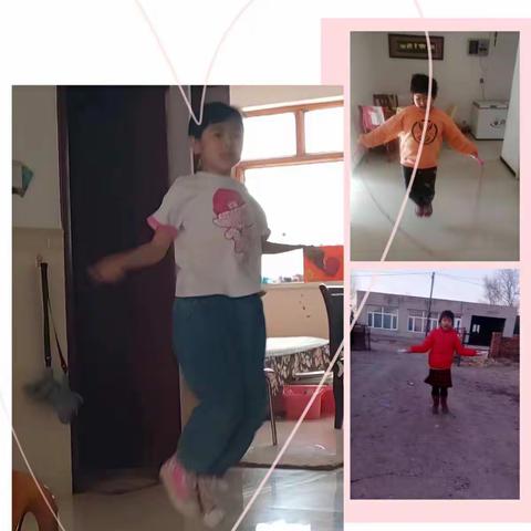 寒假体育锻炼活动