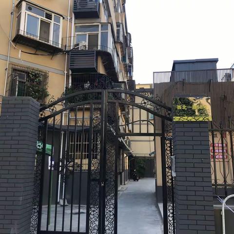 “老”居民过上“新”生活 ——一个老旧小区的“蝶变之路”