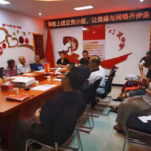 心中有信仰       脚下有力量——记一路先锋志愿者服务队