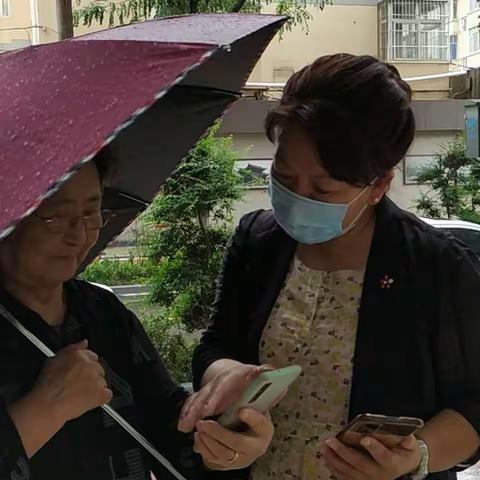 西北一路社区大力开展满意度调查工作