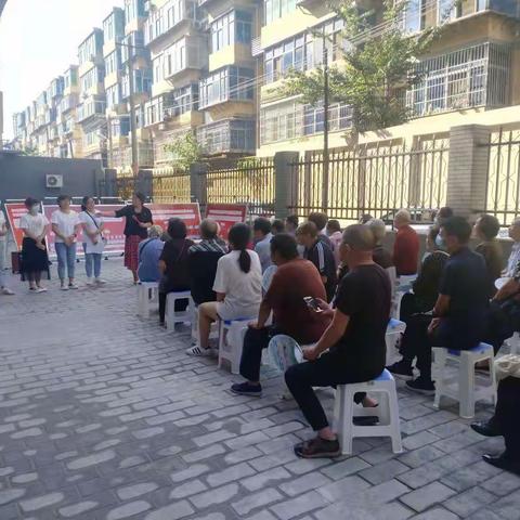 学党史办实事 献爱心见行动 ——西北一路社区党支部开展“学党史、办实事、做慈善、献爱心”活动