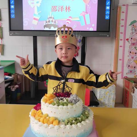 祝邵泽林小朋友生日快乐🎈🎂