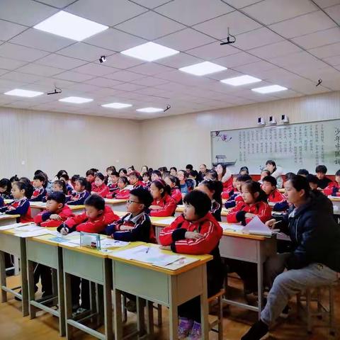 《长方形和正方形的周长•复习与应用》公开课