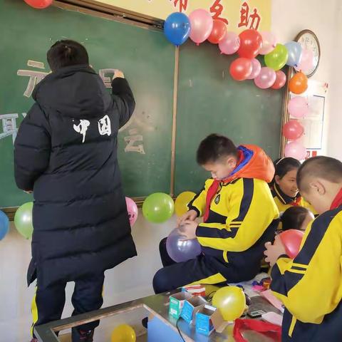 文化路小学梦飞中队辞旧迎新-元旦联欢会