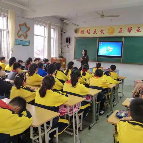 “坚持成就梦想”文化路小学五年级12班家长教师进课堂