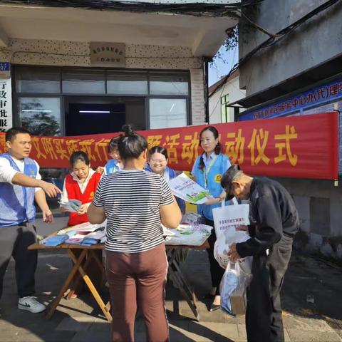 新竹镇举行“学雷锋•文明实践我行动主题活动启动仪式”