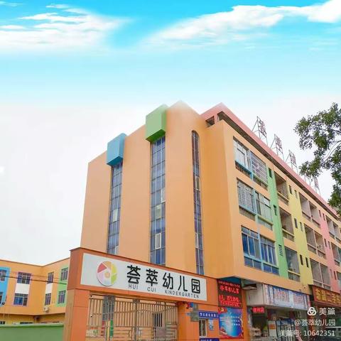 让孩子在暑期坚持上幼儿园的四大理由，值得家长看看！！