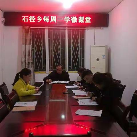 在全社会培育清正廉洁的价值观念