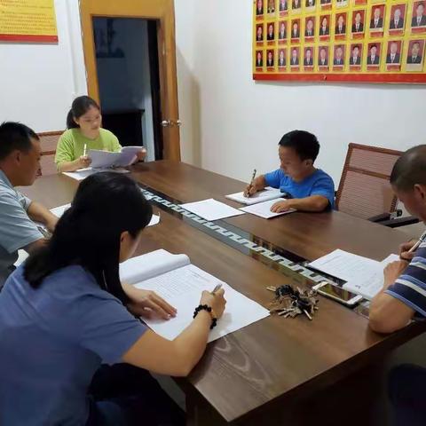 学习归侨侨眷权益保护法，提升侨务工作质量