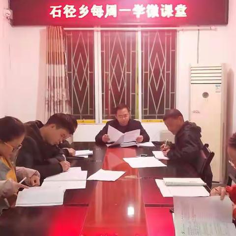 加强工作法制思维，维护群众合法权益