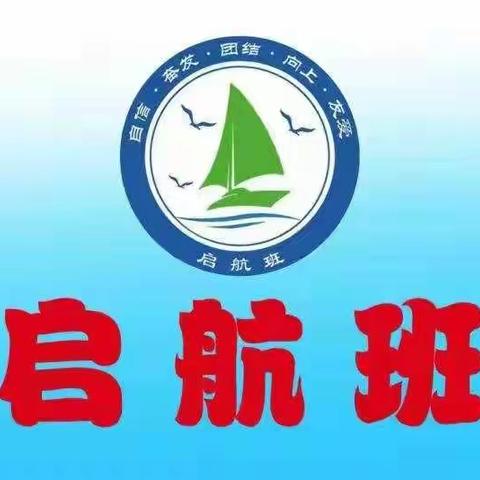 南阳市实验学校二二班《家长进课堂》开课啦!