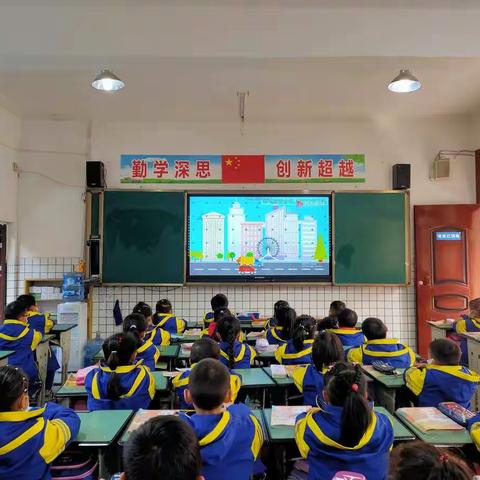 科技为梦想插上翅膀 ——记一年级七班科技月活动