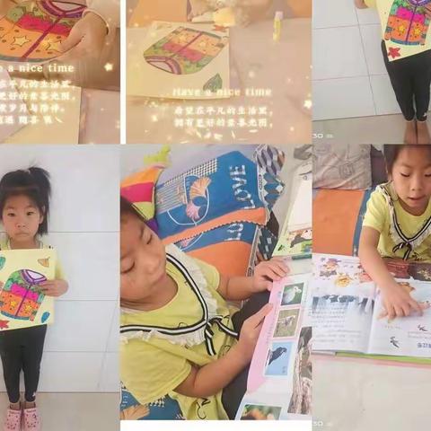 奋斗幼儿园 小中一班 爱在云端 相伴成长