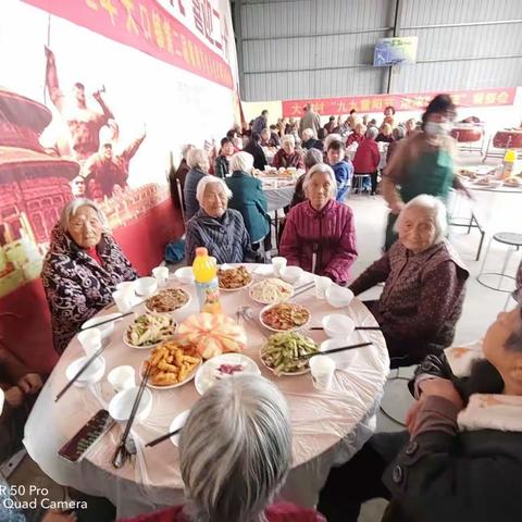 敬老爱老情意浓  重阳祝寿暖人心——大口镇乡贤连续3年邀请村里80岁以上老人“吃大餐”！