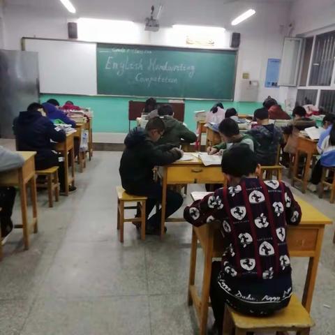 English        Handwriting       Competition