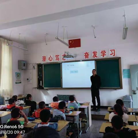 夯实计算能力，养成良好的计算习惯   ----记小龙潭学校三年级数学《退位减法》简讯