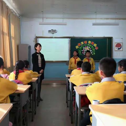 主题活动有特色  德育教育润人心---郑剑名班主任工作室活动纪实（三）