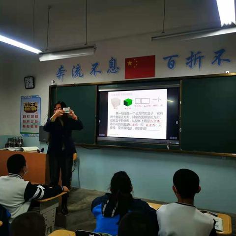 以研促教 以教促学——伊宁市第二十二中学数学组公开课