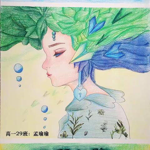 视觉盛宴---张掖中学2019「艺术·体育节」海报书籍封面设计大赛优秀作品