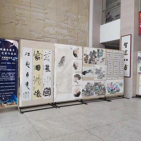 张掖中学“爱校园爱家乡"师生艺术作品展