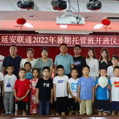 “您”安心上班 “我”贴心看娃
