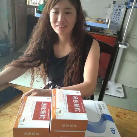 治疗图片（一）