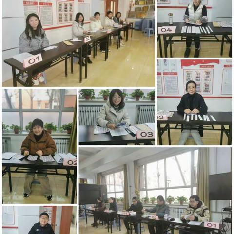 大唐实验小学美慧课程乐考趣评闯关之二——“我是全能小达人”