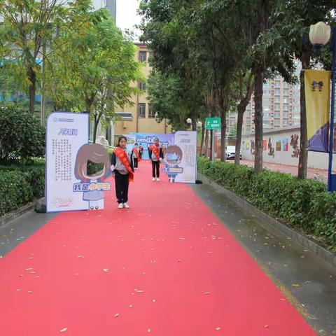 一年级新同学，书香校园欢迎你！