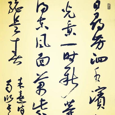 三省堂主的美篇