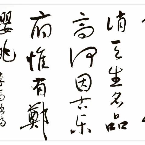 三省堂主的美篇