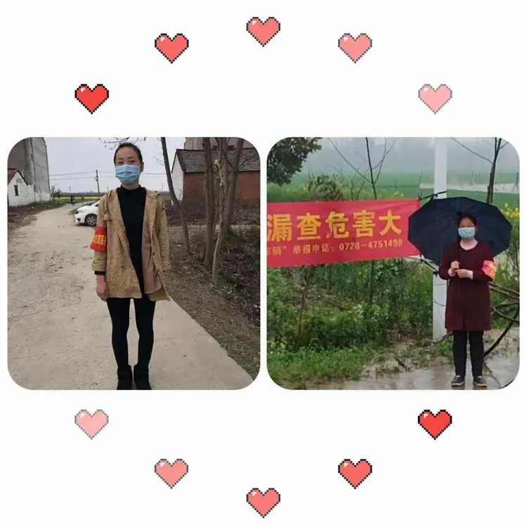 —汪场初级中学女教师过别样的"三八"妇女节