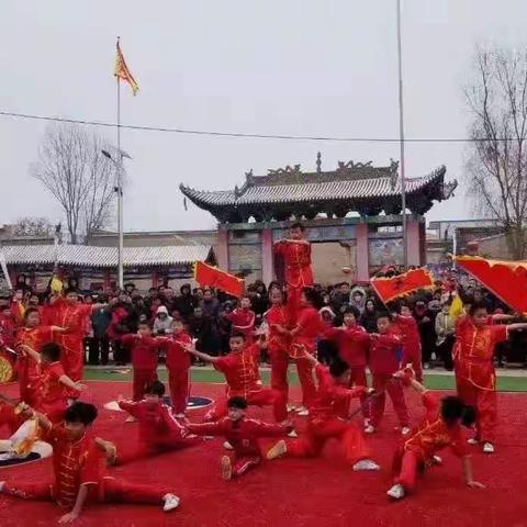 博艺武术会