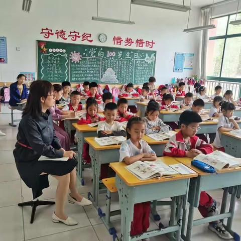 教研无止境，共研共成长——围子片区数学教研活动