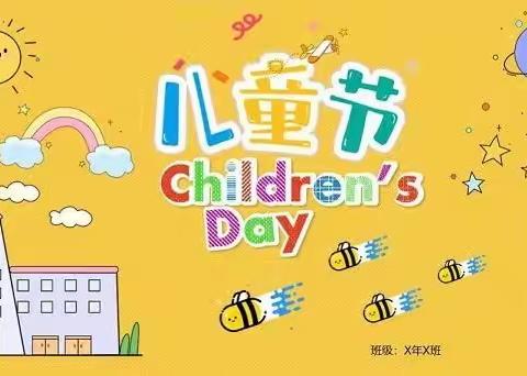 匆匆一年，六一快乐东长寿学校快乐队一年级五班