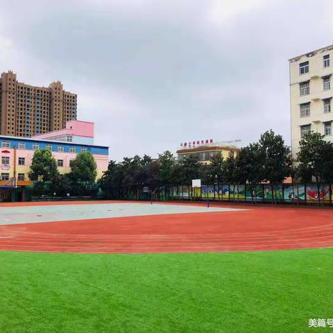 【润泽·三小·教务】家校携手，共育花开——平桥区第三小学2022-2023学年下期家长会