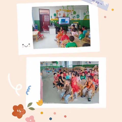 徐套乡中心幼儿园大班幼小衔接活动之“我心目中的小学”主题活动