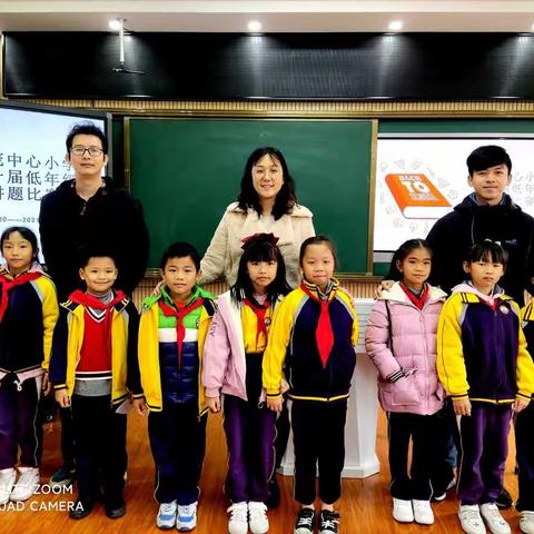 少年强则国强，明数理从娃娃抓起——记灯笼中心小学第一届低年级讲题比赛