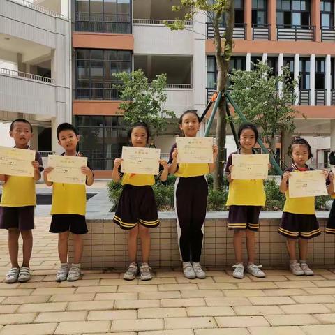 珠峰实验学校小学数学口算竞赛活动总结
