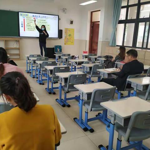 非常时期，非常数学——珠峰实验学校校本培训之小学数学学科培训