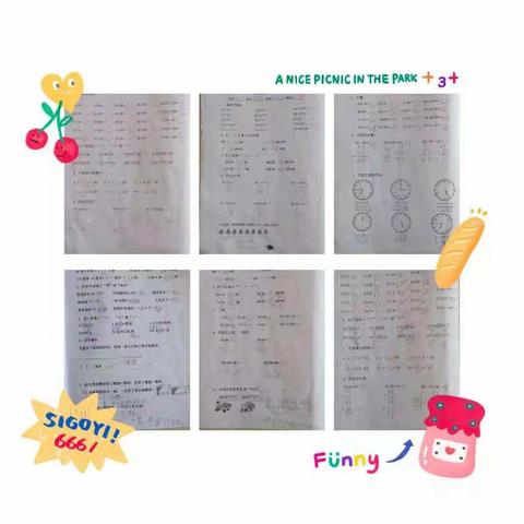 假期促成长，不负好时光——珠峰实验学校小学数学寒假作业展评
