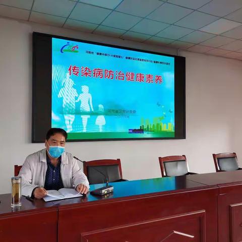 郸城县职业中专新冠肺炎疫情防控工作纪实