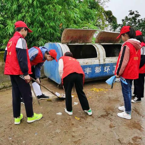 “保护环境，垃圾分类，我们在行动”志愿活动